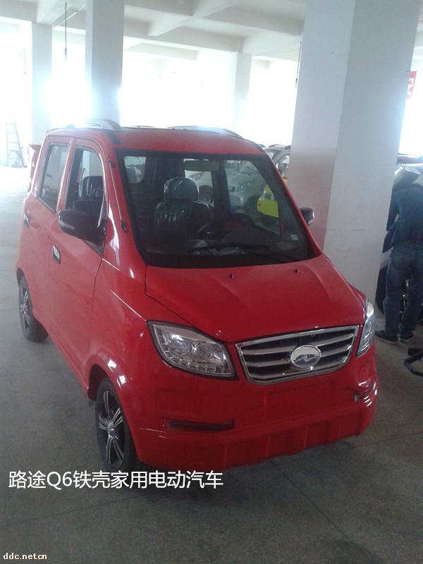 路途Q6铁壳家用电动四轮车